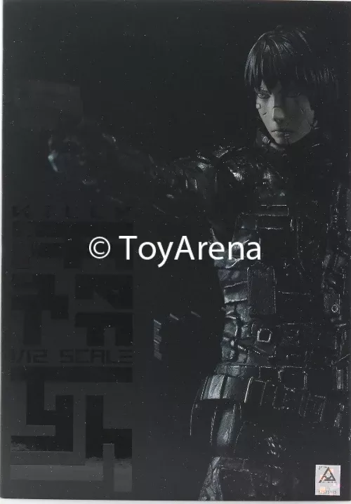 1000toys (Sen-Toys) Blame! Killy 1/12 Scale Action Figure