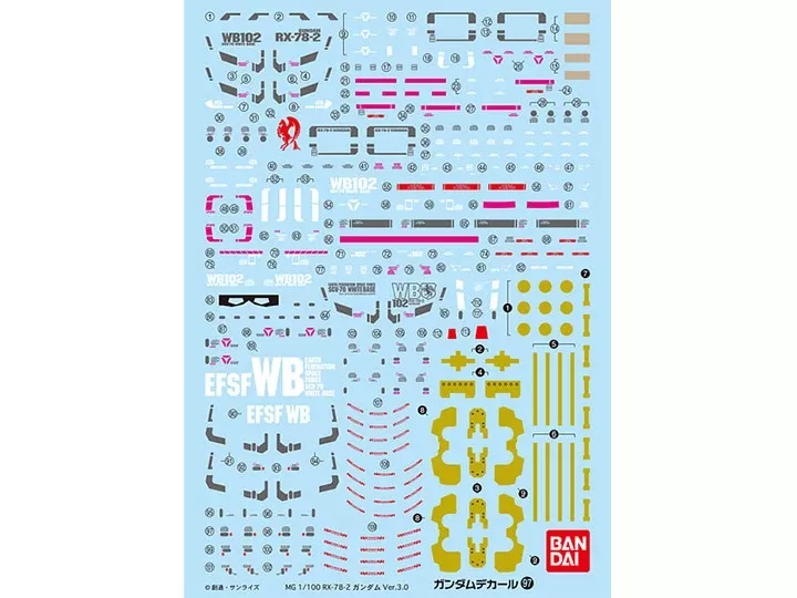 Bandai - Decal 97 - Master Grade Gundam RX-78-2 Version 3.0