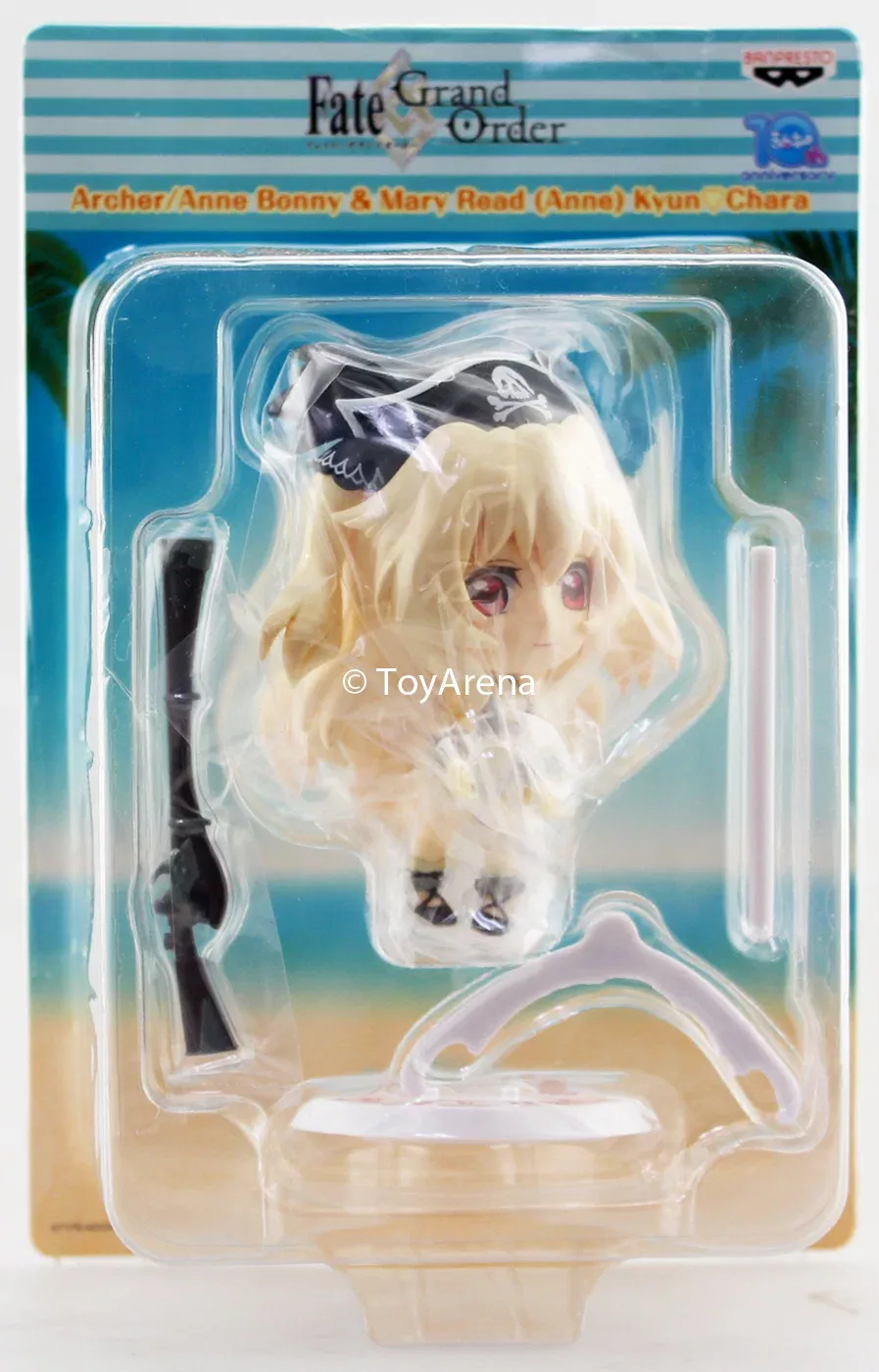 Banpresto Kyun Chara Fate/ Grand Order Archer/ Anne Bonny Figure