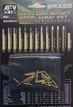British Army 2 Pounder Ammo Set [Brass] (1/35 Scale) Plastic Military Model Kit