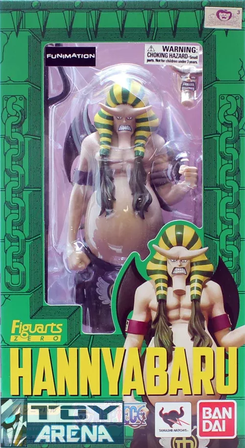 Figuarts Zero - Hannyabal One Piece Figure Bandai