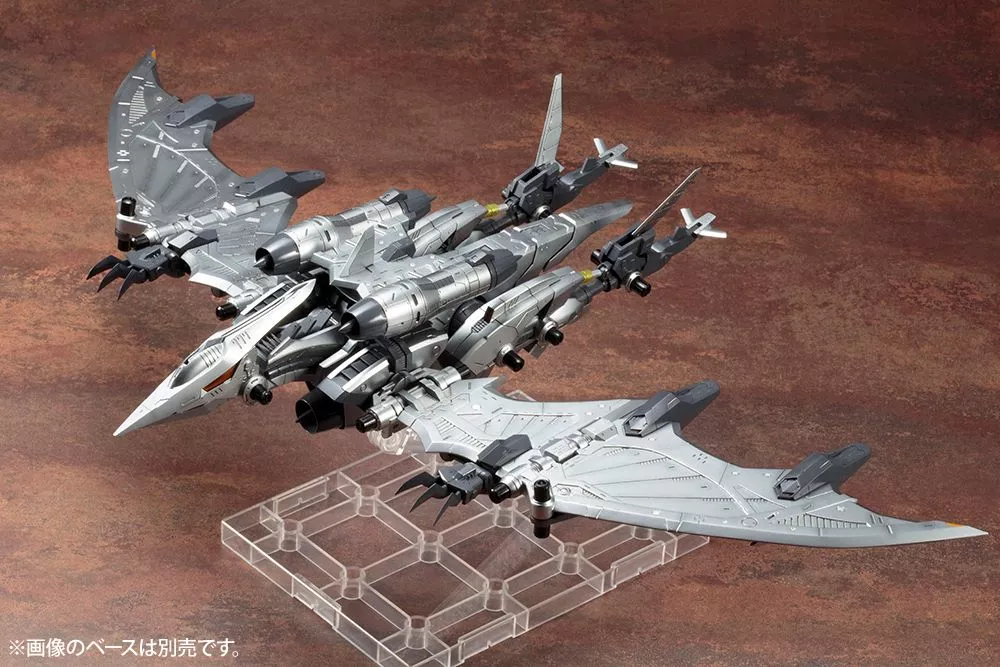 Kotobukiya 1/72 Zoids HMM-044 RZ-029 Storm Sworder Scale Model Kit ZD101Y