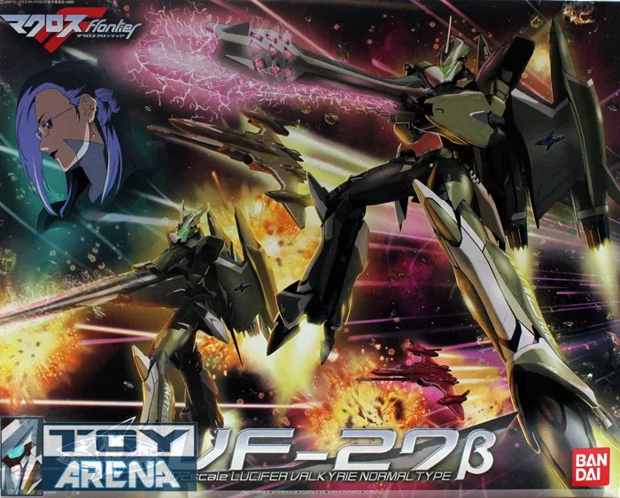 Macross Frontier 1/72 VF-27B Lucifer Valkyrie Normal Type Model Kit