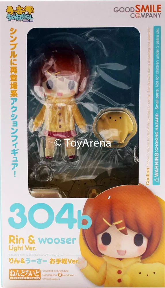 Nendoroid #304b Rin & Wooser Light Ver. Wooser's hand-to-mouth life: phantasmagoric arc