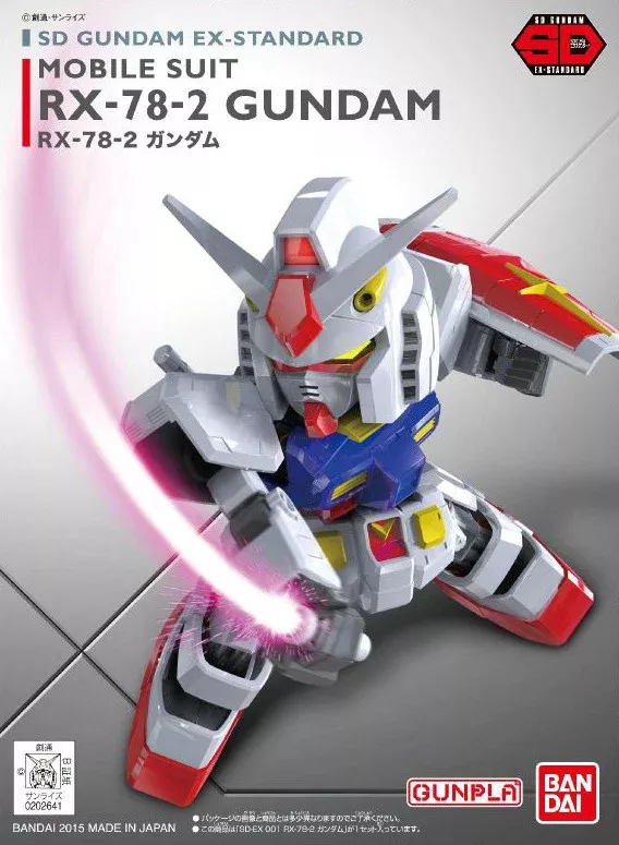 SD Gundam EX Standard - 001 RX-78-2