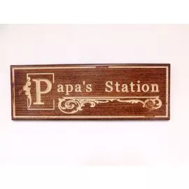 Wooden Papa's Station Mahogany Stained