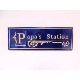 Wooden Papa's Station Navy/Natural